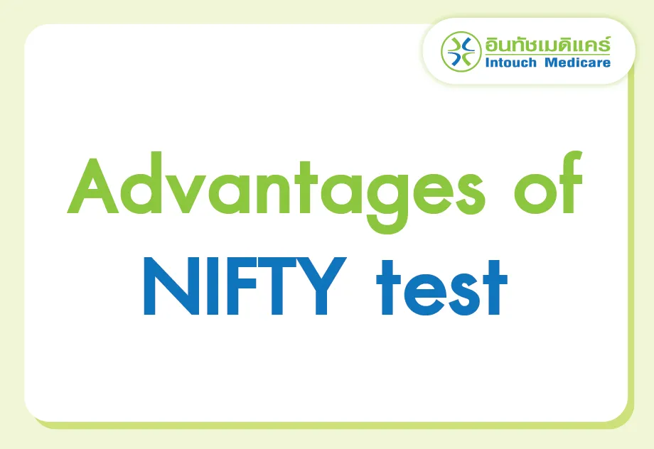 Advantages of NIFTY test