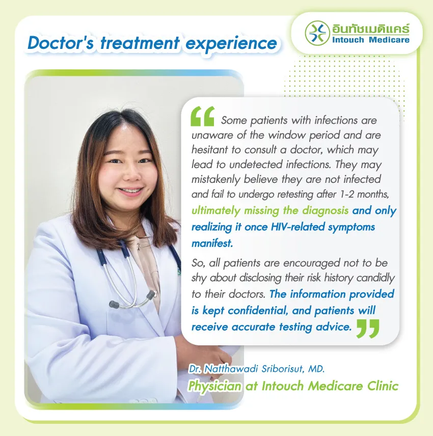 Doctor's treatment experience