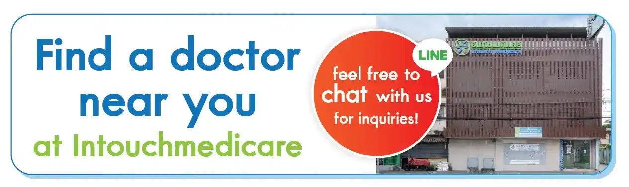 Find a doctor near you at Intouchmedicare