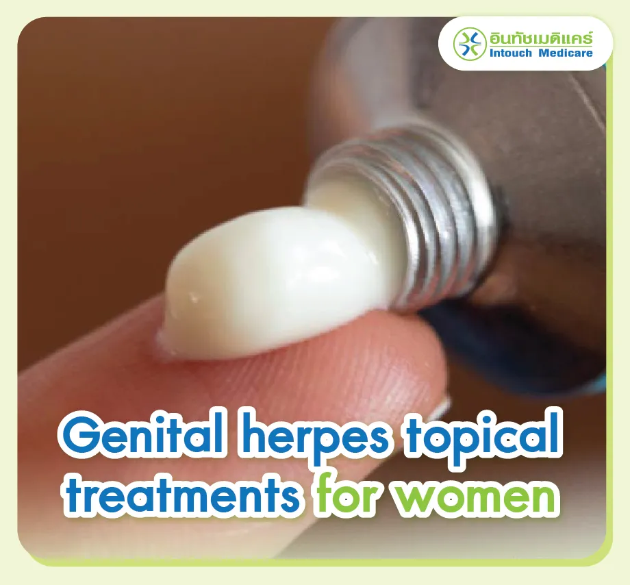 Genital herpes topical treatments for women