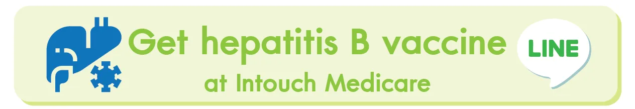 Get hepatitis B vaccine at Intouch Medicare