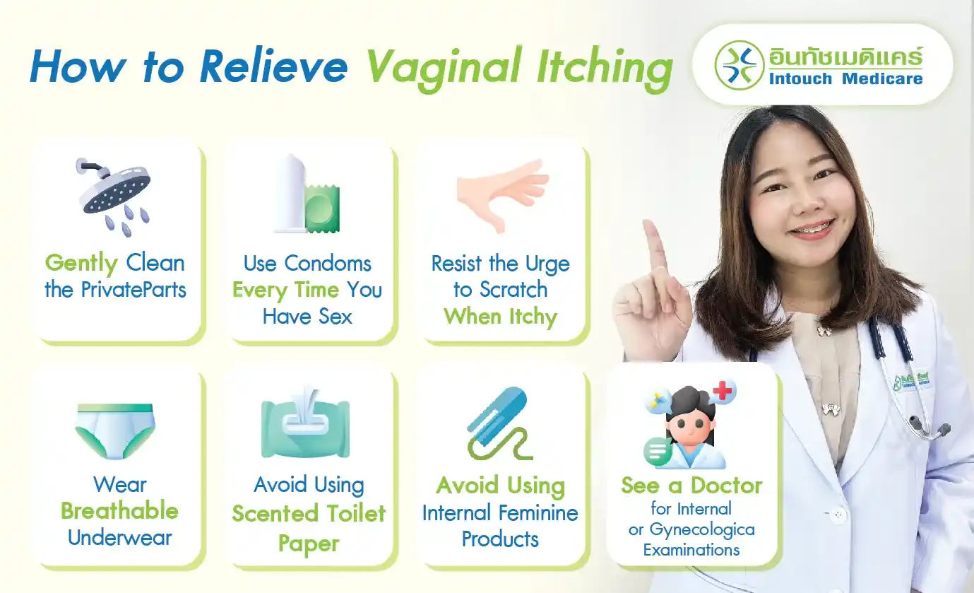 How to Relieve Vaginal Itching