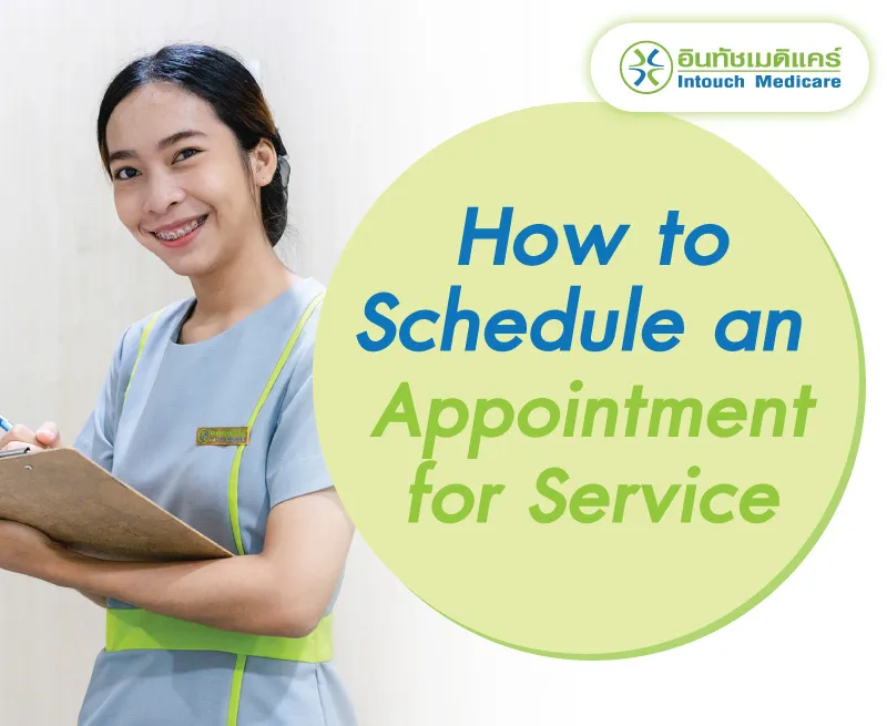 How to Schedule an Appointment for Service