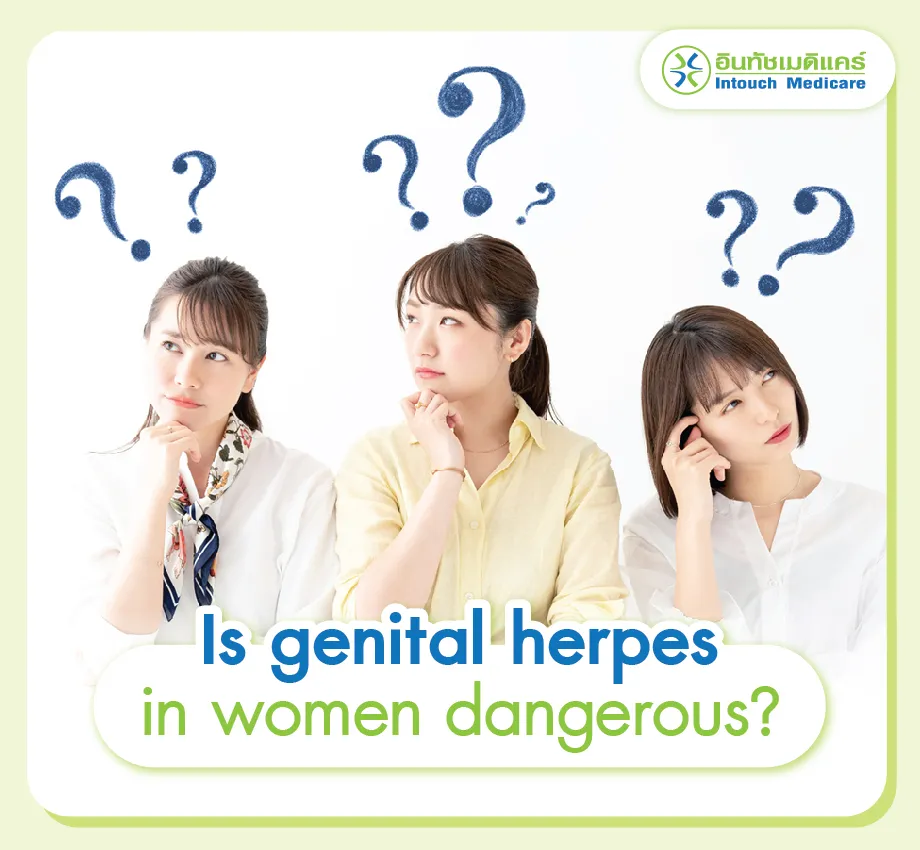 Is genital herpes in women dangerous?