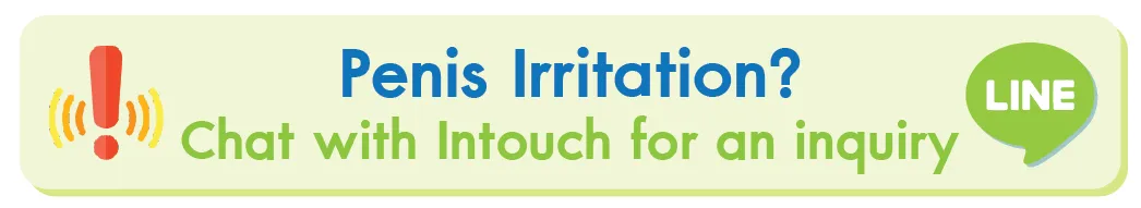 Penis Irritation Chat with Intouch for an inquiry