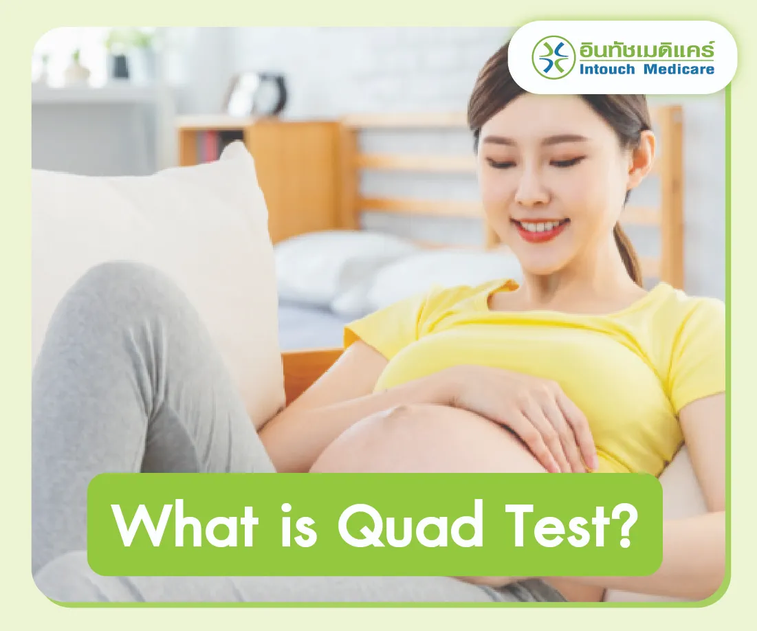 What is Quad Test?