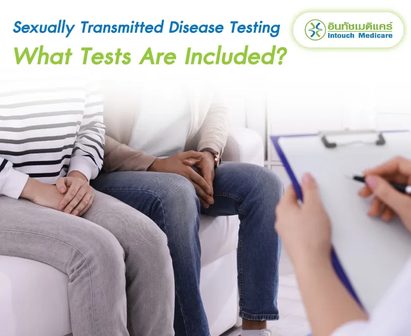 What Tests are Included in STD Screening