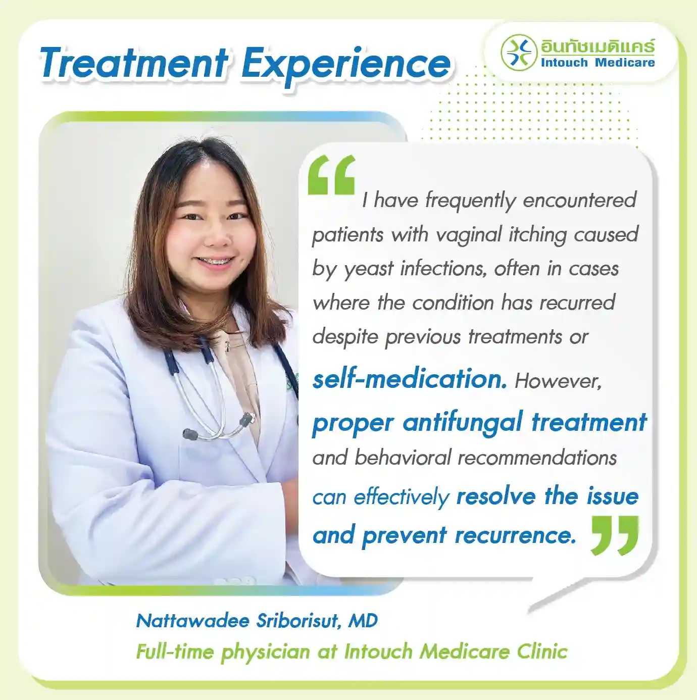 Treatment Experience