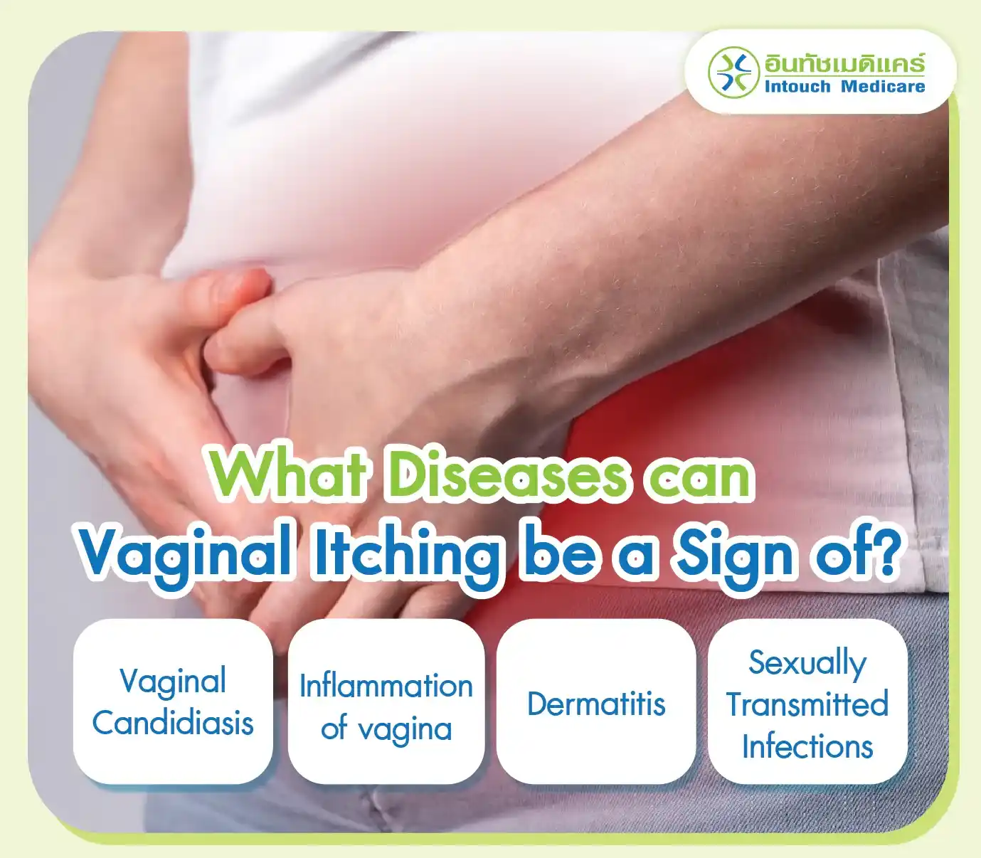 What Diseases can Vaginal Itching be a Sign of