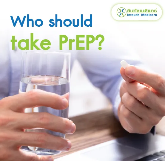 Who should take PrEP?