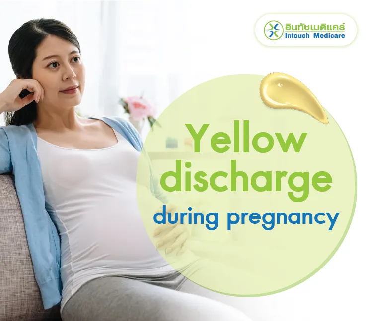 Yellow discharge during pregnancy