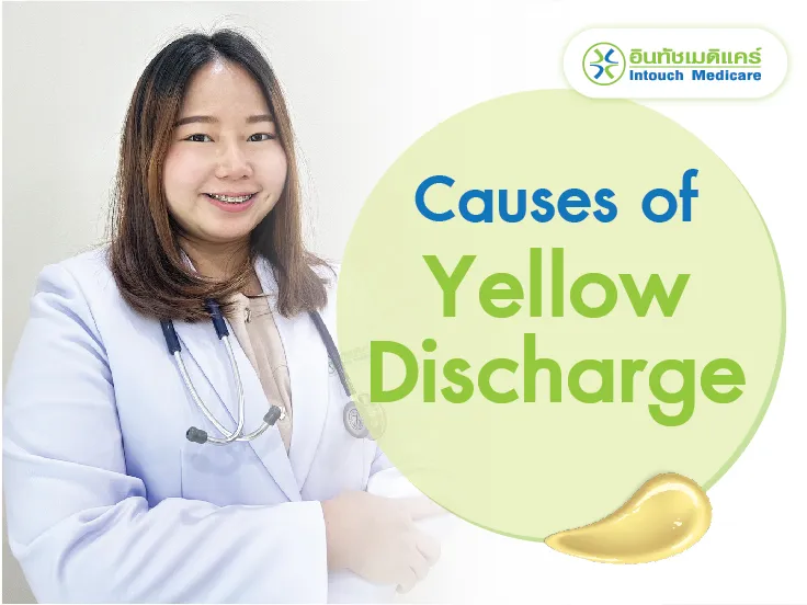 Causes of yellow discharge