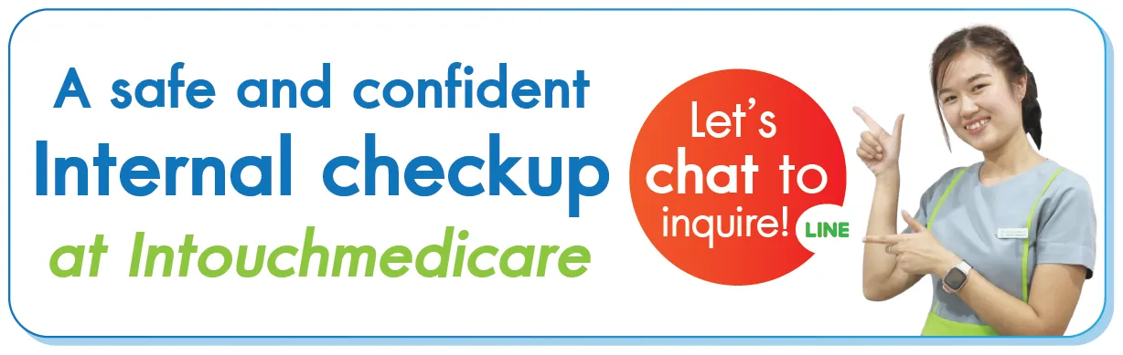 get a safe and confident internal checkup click